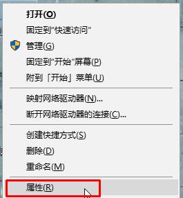Win7系统电脑里有个软盘驱动器关闭的处理办法 Win7系统电脑里有个软盘驱动器关闭的处理办法