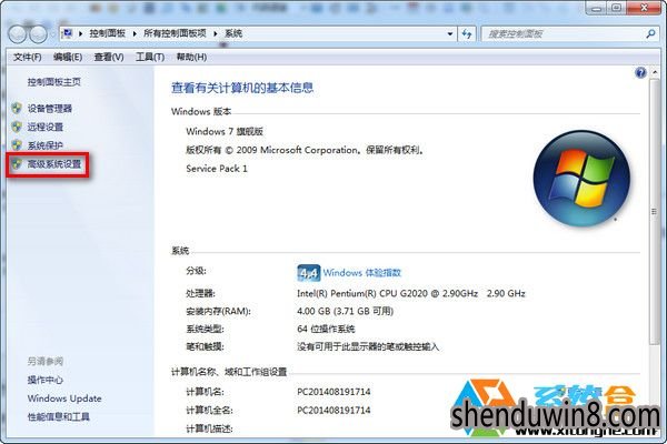 Win7系统提示存储空间不足,无法处理此命令的恢复方案 Win7系统提示存储空间不足,无法处理此命令的恢复方案