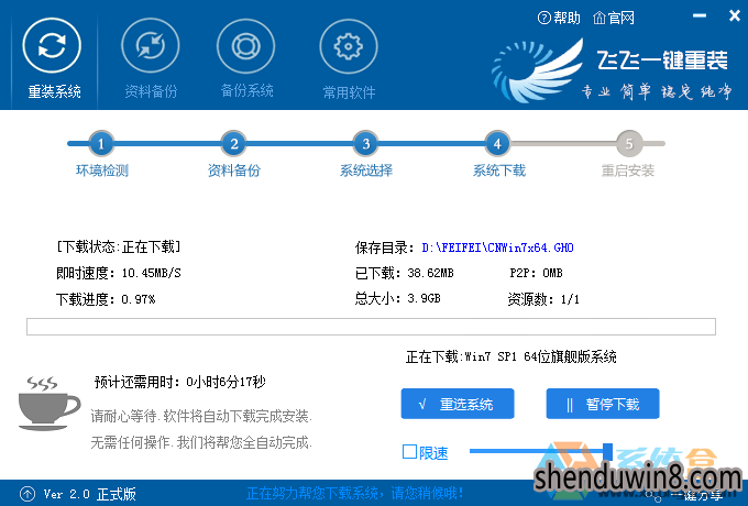 Win7系统提示存储空间不足,无法处理此命令的恢复方案 Win7系统提示存储空间不足,无法处理此命令的恢复方案