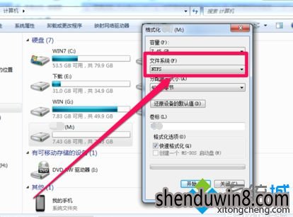 ޸win10ϵͳпisoļ