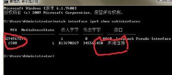 快速解决win10系统地下城与勇士进不去的方案