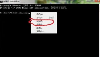 快速解决win10系统地下城与勇士进不去的方案