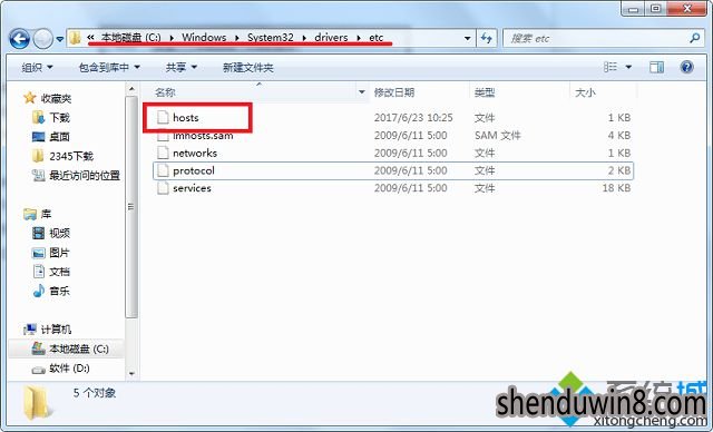 设置win10系统ie总提示由于主页设置已损坏的方法