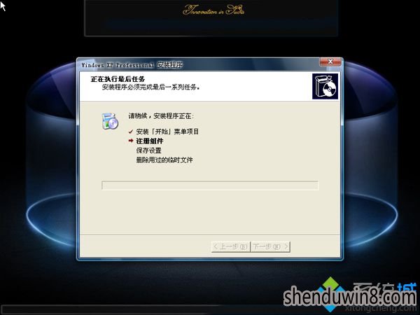 恢复win10系统安装ghostxpsp的步骤