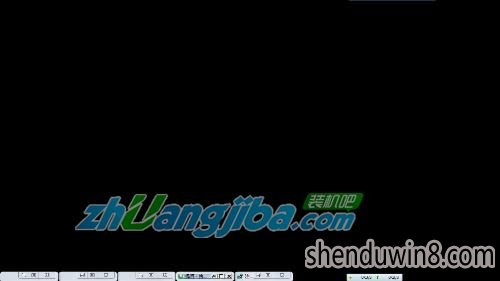如何解决win10系统开机黑屏故障的方案