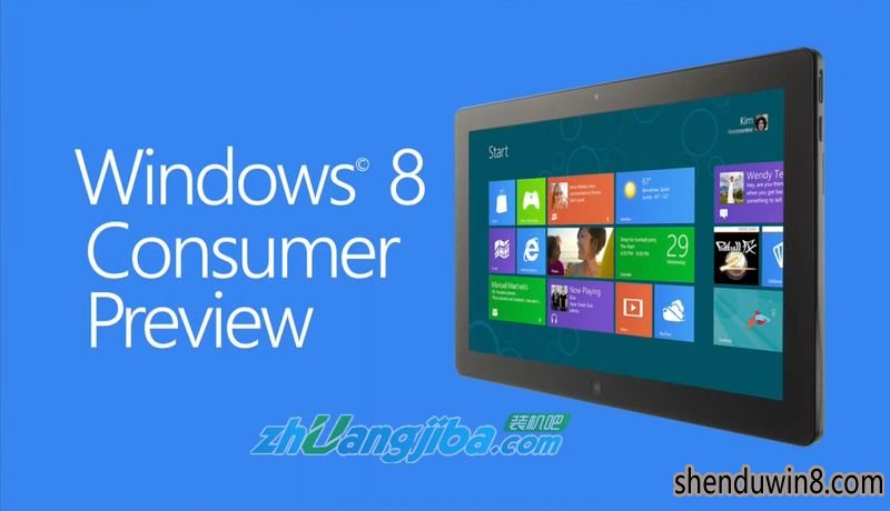 如何还原win10系统电脑关机的技巧 如何还原win10系统电脑关机的技巧