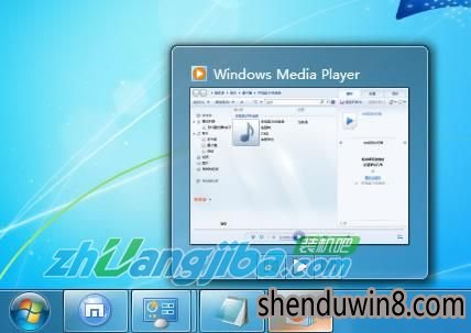 win10系统任务栏的使用的设置办法 win10系统任务栏的使用的设置办法
