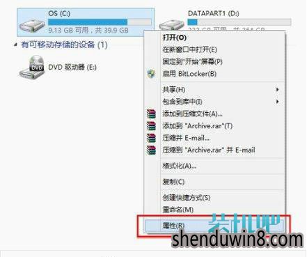 修复win10系统windows.old删除的问题 修复win10系统windows.old删除的问题