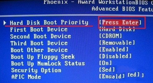 win10系统更改启动盘开机项的修复方案 win10系统更改启动盘开机项的修复方案