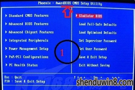 win10系统更改启动盘开机项的修复方案 win10系统更改启动盘开机项的修复方案