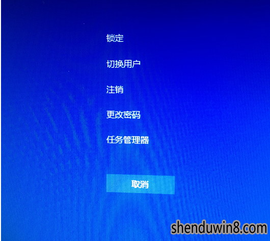 win10系统修改电脑开机密码的操作技巧 win10系统修改电脑开机密码的操作技巧
