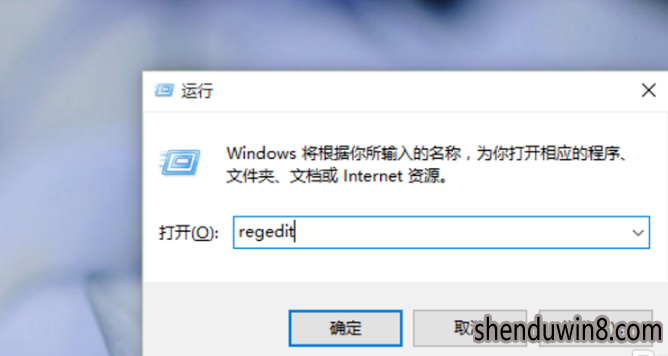 win10系统设置打开图片方式为照片查看器的操作办法 win10系统设置打开图片方式为照片查看器的操作办法