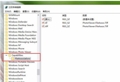 win10系统设置打开图片方式为照片查看器的操作办法 win10系统设置打开图片方式为照片查看器的操作办法