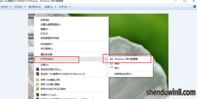 win10系统设置打开图片方式为照片查看器的操作办法 win10系统设置打开图片方式为照片查看器的操作办法