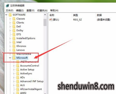 win10系统设置打开图片方式为照片查看器的操作办法 win10系统设置打开图片方式为照片查看器的操作办法