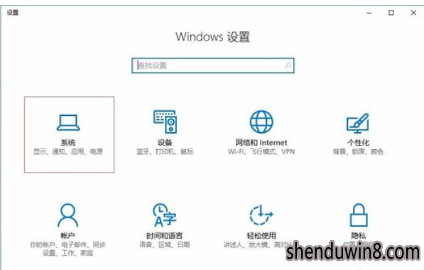win10系统清理电脑垃圾文件的还原技巧