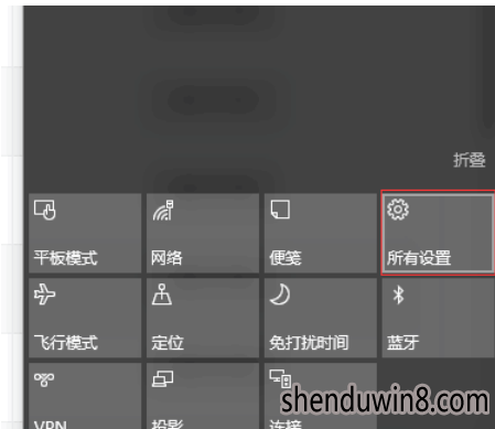 win10系统清理电脑垃圾文件的还原技巧