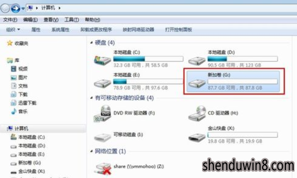 win10系统格式化硬盘的修复技巧