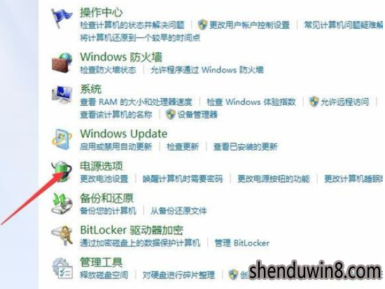 win10系统电脑自动休眠的修复教程