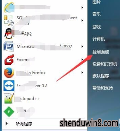 win10系统电脑自动休眠的修复教程