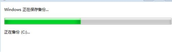 win10系统系统备份的处理教程