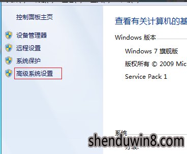 win10系统电脑卡的操作方案