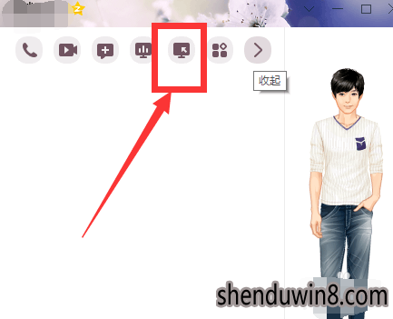 恢复win10系统远程控制别人的电脑的步骤