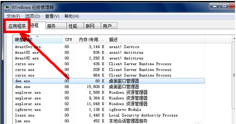 win10系统电脑开机无法进入系统的图文技巧