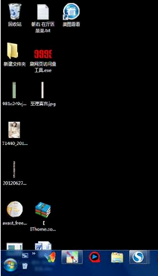 win10系统电脑开机无法进入系统的图文技巧