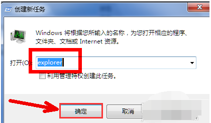 win10系统电脑开机无法进入系统的图文技巧