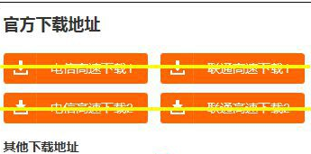 如何还原win10系统电脑运行慢的技巧
