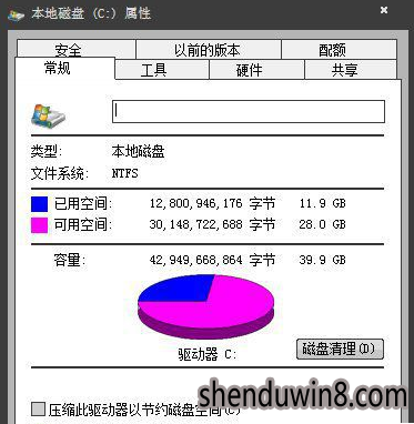 如何还原win10系统电脑运行慢的技巧