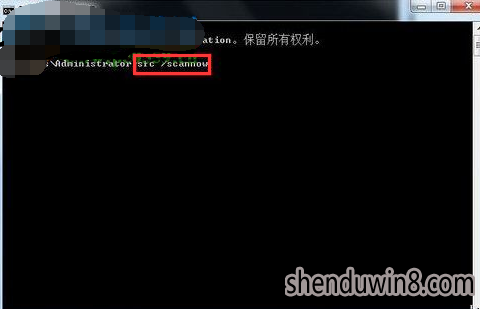如何处理win10系统sp1无法安装的办法