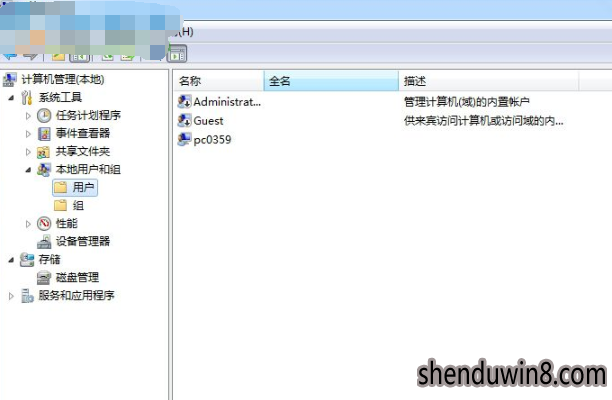 如何处理win10系统sp1无法安装的办法