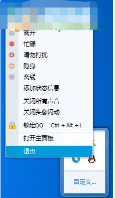如何处理win10系统sp1无法安装的办法