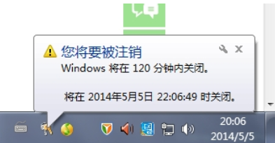 怎么操作win10系统电脑自动关机命令怎么设置和取消的教程