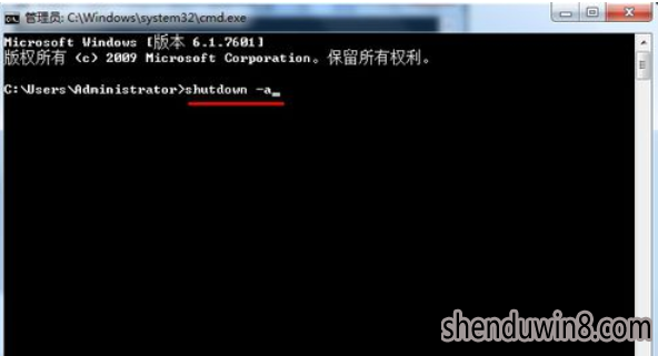 怎么操作win10系统电脑自动关机命令怎么设置和取消的教程