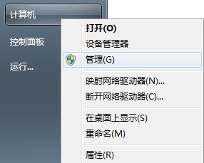 怎么处理win10系统看电脑显卡的办法