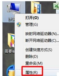 快速解决win10系统电脑usb接口没反应的方案