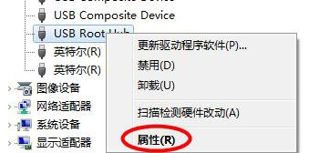 快速解决win10系统电脑usb接口没反应的方案
