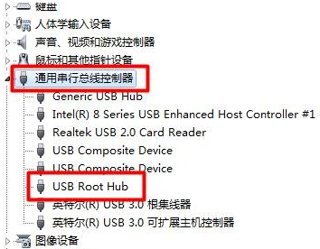 快速解决win10系统电脑usb接口没反应的方案