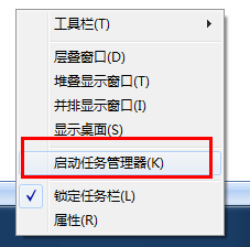 快速操作win10系统任务栏不显示打开的窗口的教程