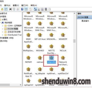 win10系统网络连接红叉的修复方法