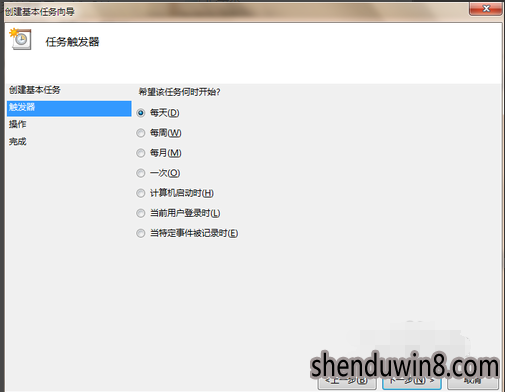 win10系统电脑定时关机的修复步骤
