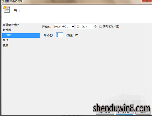win10系统电脑定时关机的修复步骤