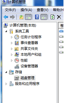 win10系统无法格式化u盘的操作技巧