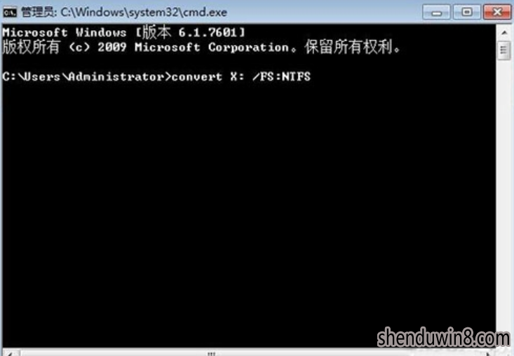 win10系统文件夹属性没有安全选项卡的操作步骤
