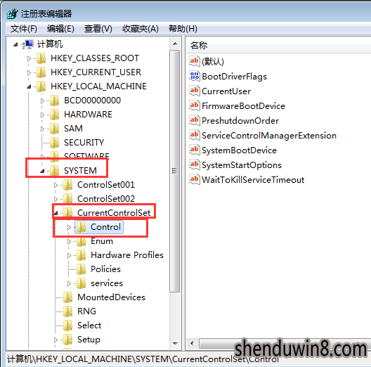 处理win10系统加快关机速度的办法
