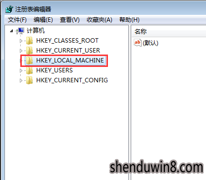 处理win10系统加快关机速度的办法
