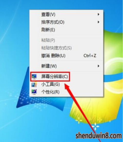 如何解决win10系统设置分辨率的方案